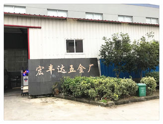 الصين PingHu HongFengDa Hardware Factory